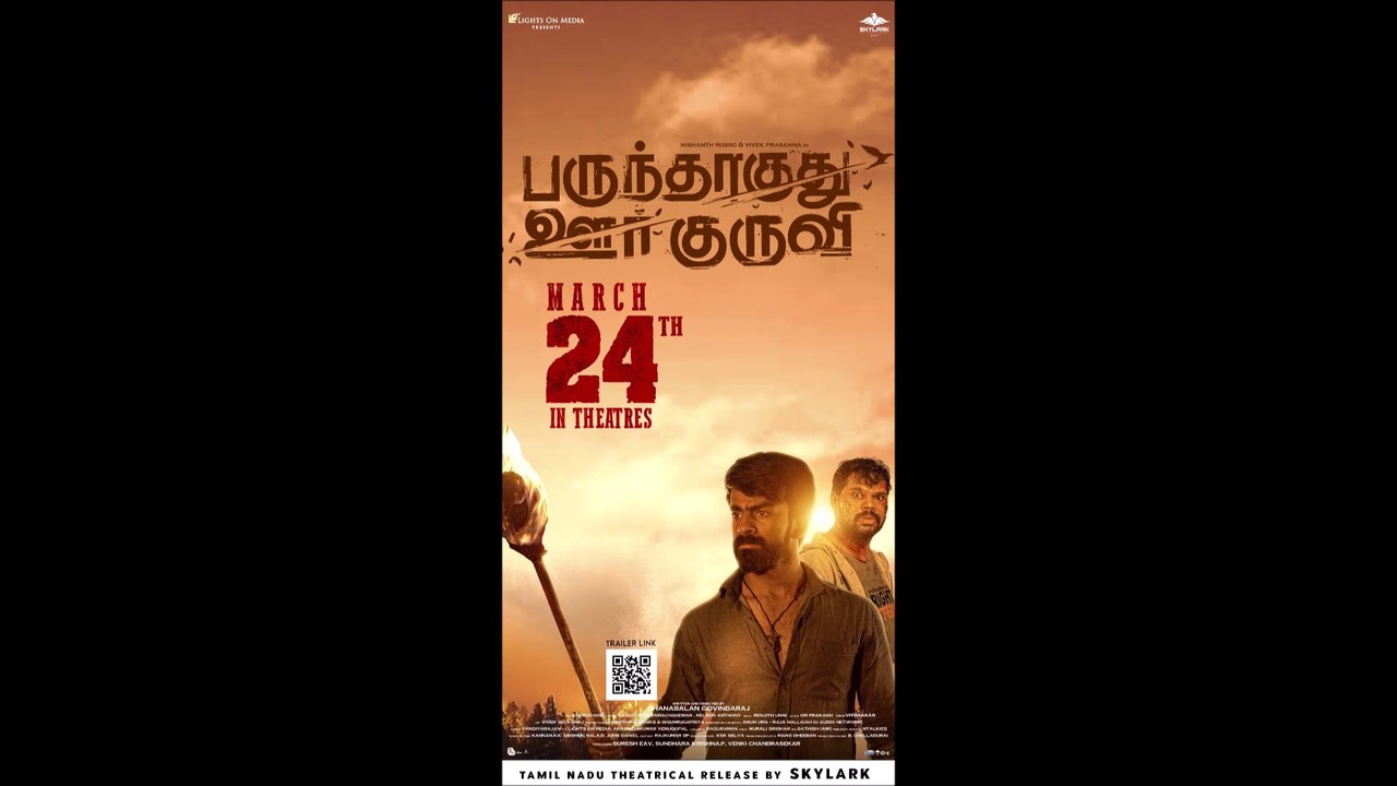 Parundhaaguthu Oor Kuruvi - Trailer © 2023 Drama