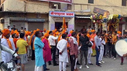 शोभायात्रा में शामिल झांकियों ने मोहा मन परशुराम के जयकारों से भक्तिमय हुआ वातावरण, देखे वीडियों