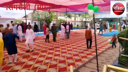 Id-ul-fiter: pray for peace, prayers offered at Idgah