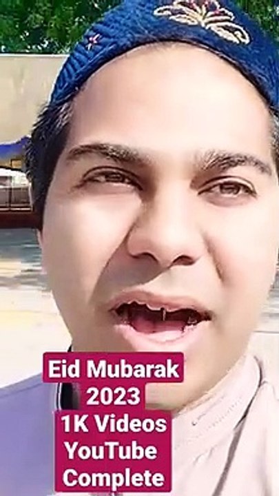 Eid Special 2023 || Eid Gha Bahawalpur Pakistan  #Eid23 #EidAlfitr2023 #Eid2K23