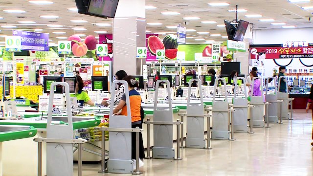 '매출 30억 원' 넘으면 지역화폐 가맹점 안 돼...시민 불편 예상 / YTN