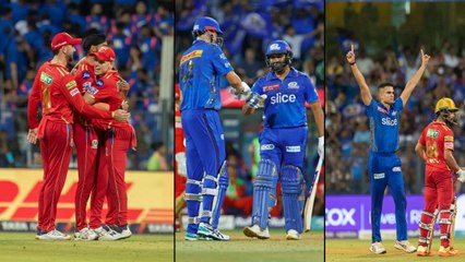 IPL 2023 Mi Vs PBKS Highlights అర్జున్ టెండూల్కర్ ఆ ఒక్క ఓవర్ వెయ్యకపోతే | Telugu OneIndia