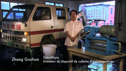 Water, Le Pouvoir Secret de l'Eau // Bande Annonce Officielle (HD) - VF