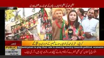 عمران خان کی محبت میں عوام کی بڑی تعداد زمان پارک میں موجود، دیکھیں تازہ ترین صورتحال | Public News | Breaking News | Pakistan News