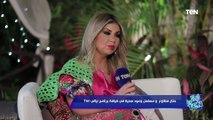 شخصيتها فاجئت الجمهور السنه دي..هنعرف من الفنانة حنان مطاوع أصعب المشاهد في مسلسل وعود سخية