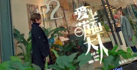 Fall in Love With Him S01 E06
