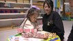 [KIDS] Child who can't concentrate on meals, any solutions?, 꾸러기 식사교실 230423