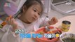 [KIDS] Ha Yul's eating habits have changed since the solution, 꾸러기 식사교실 230423