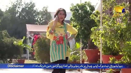 Tere_Aany_Se_Mega_Episode_32_-_[Eng_Sub]_-_Ft._Komal_Meer_-_Muneeb_Butt
