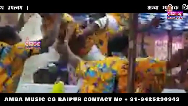 TAI TARA BAN JA TAI SAHARA BAJ JA - GOFELAL GENDLE - तै तारा बन जा - गोफेलाल गेंदले - PANTHI SONG