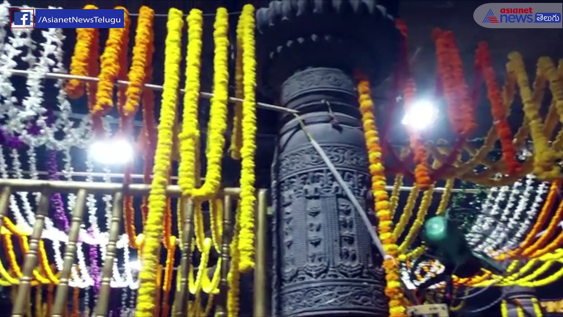 ఘనంగా ప్రారంభమైన సింహాద్రి అప్పన్న చందనోత్సవం... ఏర్పాట్లలో అధికారుల విఫలం 