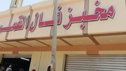 طوابير أمام الأفران... #العربية ترصد أزمة الخبز التي بدأت في الظهور بـ #الخرطوم #السودان