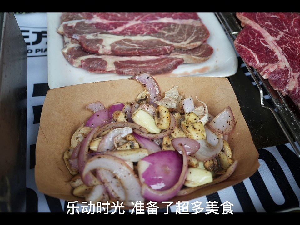 被餐車萌到了！這讓賽車情何以堪……