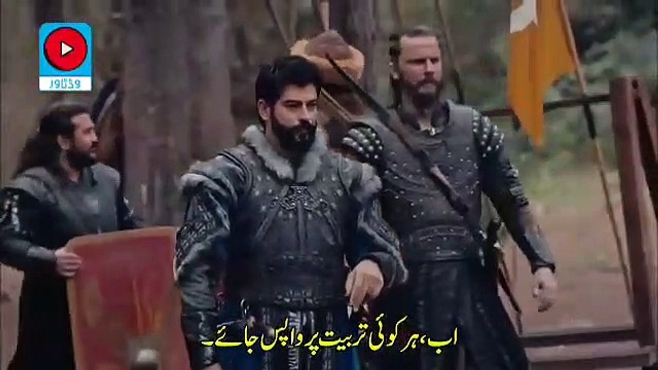 Kurulus Osman 122 Bolum Part 2 With Urdu Subtitles