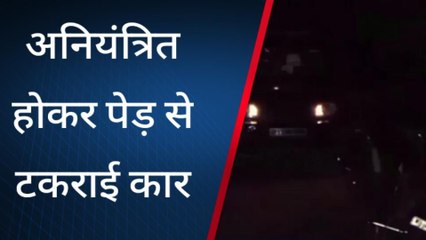 सुलतानपुर: अनियंत्रित होकर पेड़ से टकराई कार,तीन घायल