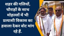 गोरखपुर: निकाय चुनाव में कांग्रेस मेयर प्रत्याशी ने किया जनसंपर्क, घर-घर जाकर मांगा वोट