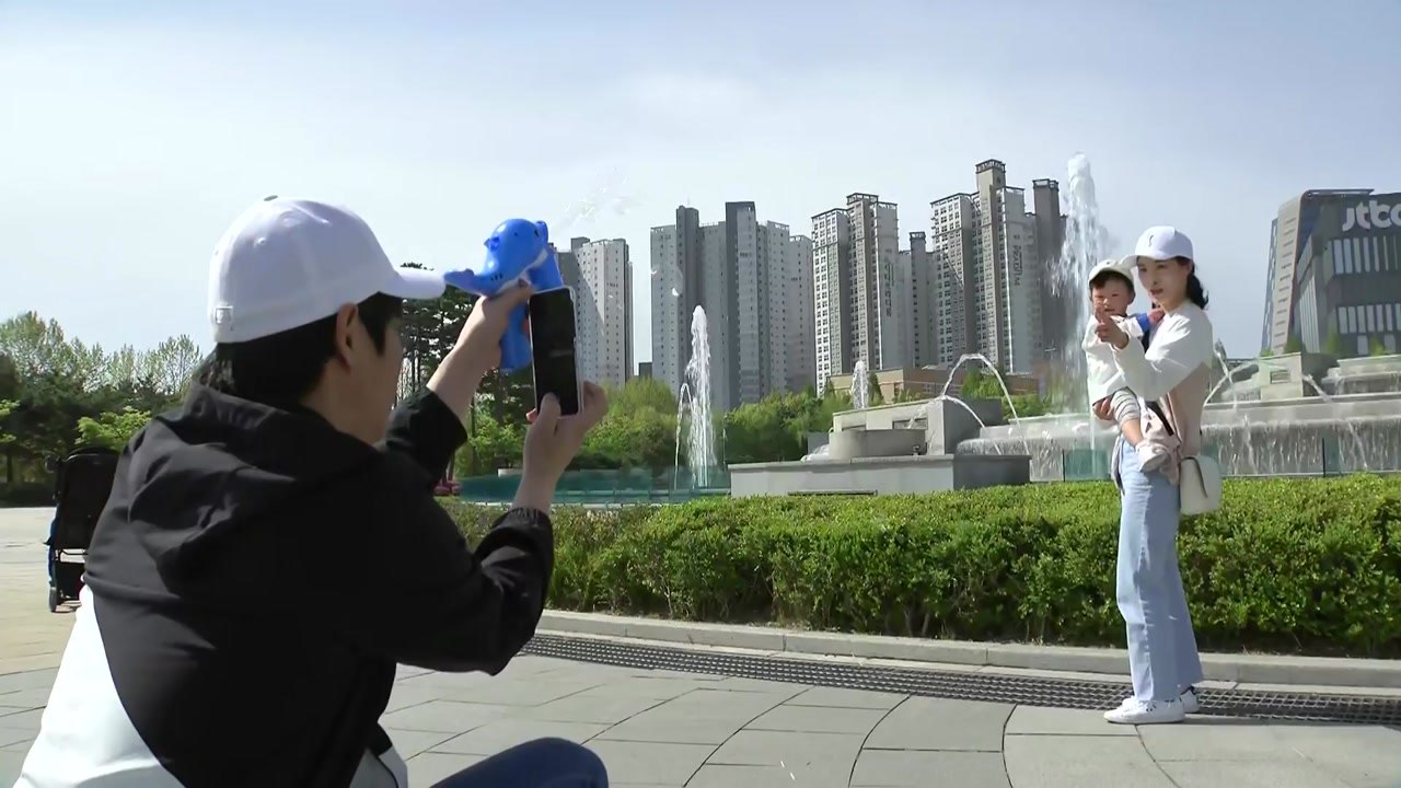 [날씨] 휴일 탁한 공기...'책의 날' 맞아 독서문화 축제 / YTN