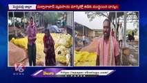 Unseasonal Rains Cause Huge Crop Loss In Peddapalli | V6 News