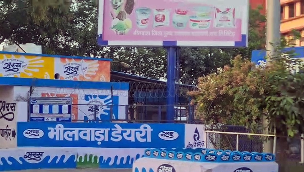 मंत्री जी पर दिखाई भीलवाड़ा डेयरी ने मेहरबानी, चहेतों को बांट दी ठेके की रेवड़ी