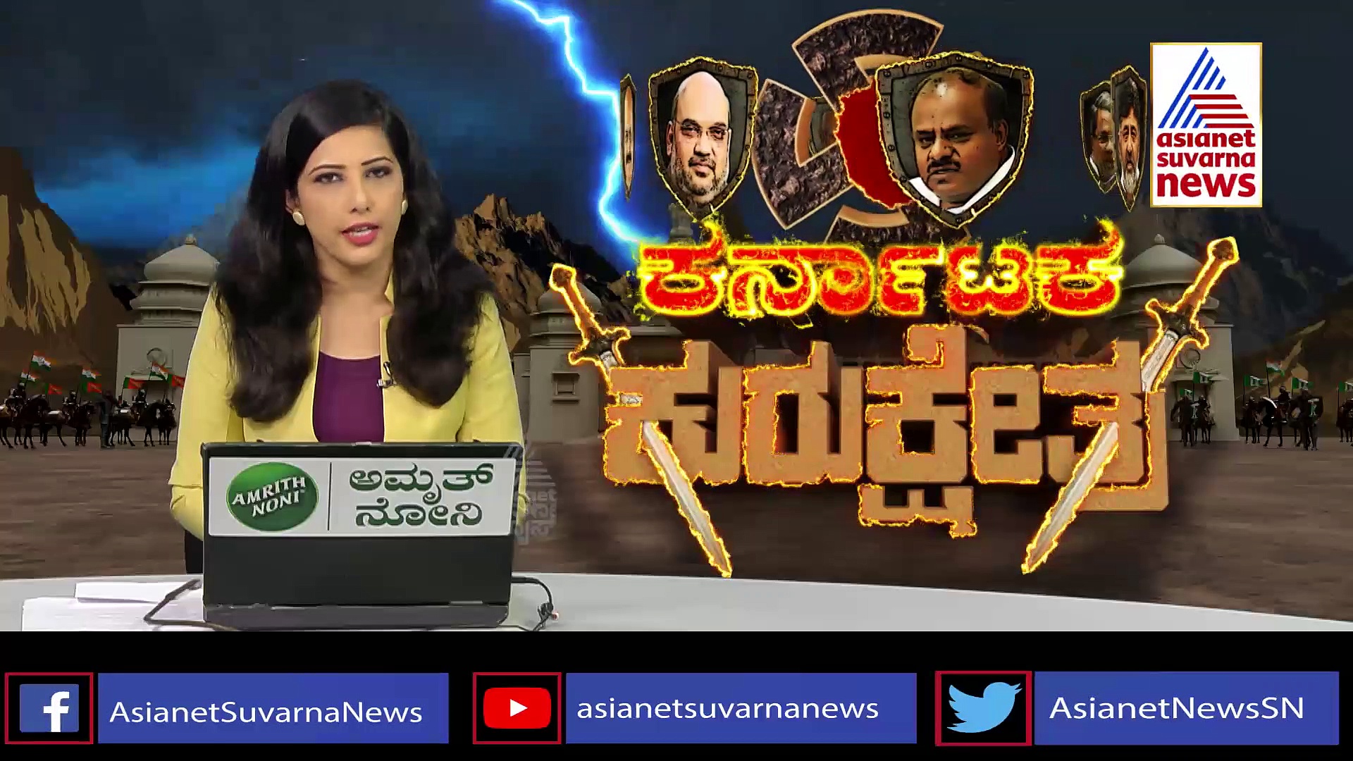 ಶೆಟ್ಟರ್‌, ಸವದಿಗೆ ಟಿಕೆಟ್‌ ನೀಡಿಲ್ಲ, ಇನ್ನೂ ರಮ್ಯಾಗೆ ಕೊಡೋಕಾಗುತ್ತಾ?: ಅಶೋಕ್‌