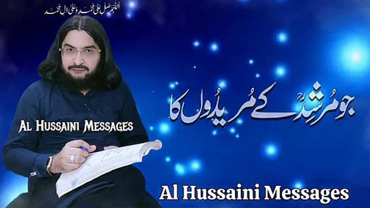 Jo_Murshid_k_Mureedon_Ka____New_Status_2022____Al_Hussaini_Messages(360p)