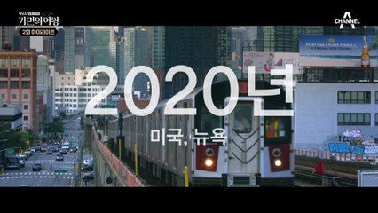 [#하이라이트] '내연녀 오윤아가 유산 상속? 코웃음 친 김선아의 최후' #가면의여왕 #김선아 #오윤아