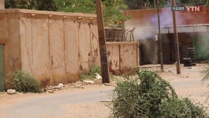 "수단 군벌 한쪽이 보건연구소 장악...생물학적 재해 위험" / YTN