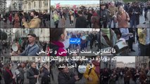 قابلمه‌زنی، سنت اعتراضی و تاریخی که دوباره در مخالفت با دولتمردان در فرانسه احیا شده است