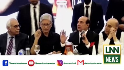 Senior Lawyer Aitzaz Ahsan presents resolution in Round Table Conference | Lnn
