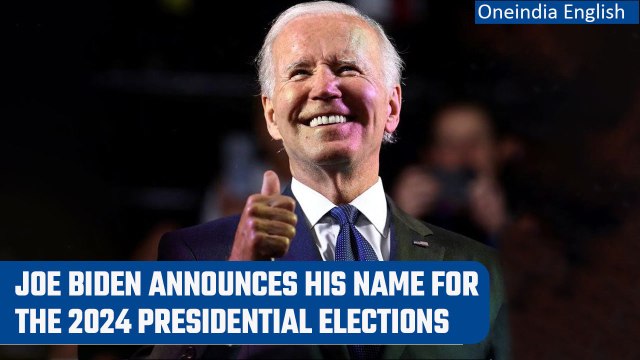 Joe Biden announces his name for 2024 US Presidential election, shares video | Oneindia News