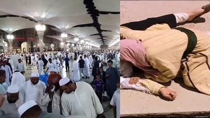 Hazrat Bilal Azan Makkah Madina