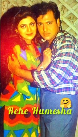 Govinda shorts