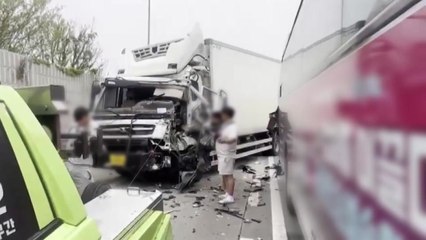 영동선 여주휴게소 인근 화물차·버스 추돌...1명 다쳐 / YTN