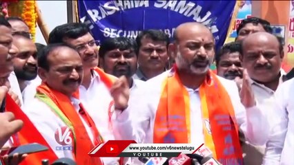 Bandi Sanjay Counter To Revanth Reddy Over Becoming Emotional _ V6 News (1)
