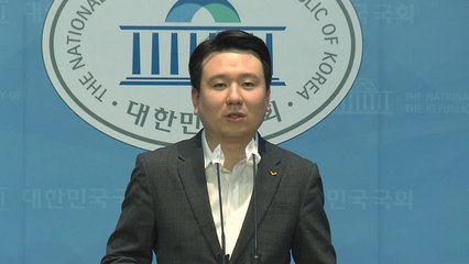 정의 "송영길 '돈 봉투' 모르쇠에 실망 넘어 허탈" / YTN