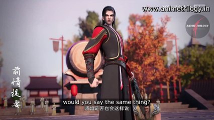 Legend of Xianwu [Xianwu Emperor] Episode 07 English Subtitle