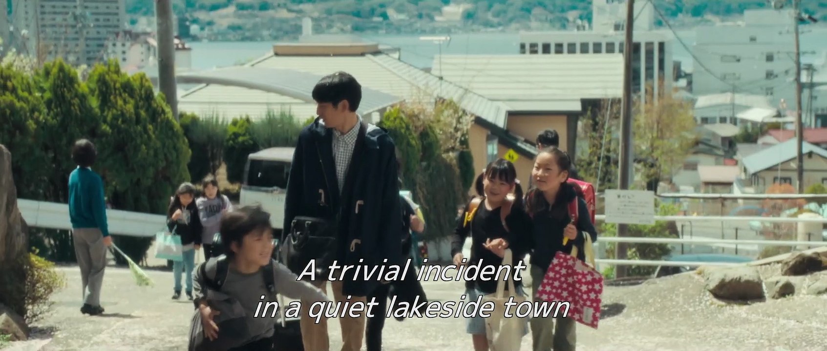 MONSTER Trailer