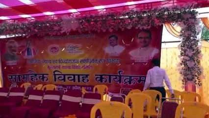 मुख्यमंत्री कन्यादान योजना पर बड़ा सवाल, सामूहिक शादी से पहले हुआ प्रेग्नेंसी टेस्ट!कमलनाथ ने की जांच की मांग