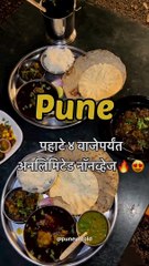 Late Night Spot For Unlimited Non-Veg & Veg Food  in Pune.