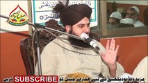 Mehfilein Karwany Walon Say Hazrat Sahib Ka Shikwa By Muhammad Ajmal Raza Qadri Official