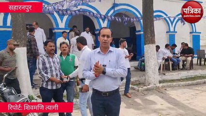 अपने खिलाफ कार्रवाई के बाद इमरान मसूद ने बुलाई प्रेस कांफ्रेस, भाजपा पर लगाए आरोप, देखें वीडियो
