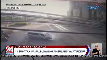 11 sugatan sa salpukan ng ambulansiya at pickup | 24 Oras Weekend