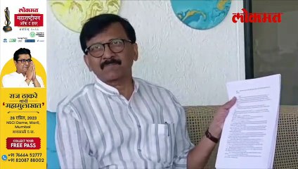 गुलाबो गँग... ठाकरे सरकारमधले मंत्री, राऊतांनी काय काढलं?