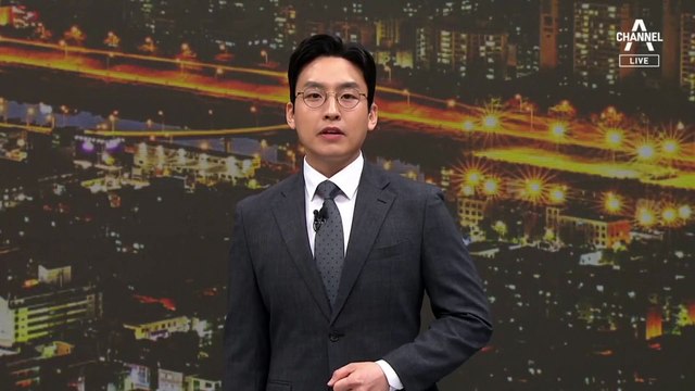 채널A 서상희 기자, GC녹십자 언론문화상 수상