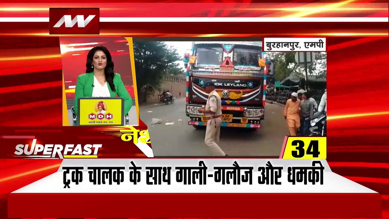 Breaking news : देश दुनिया की सभी बड़ी खबरें दे...
