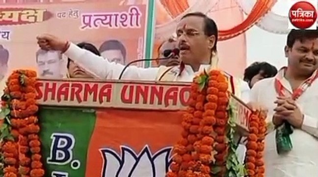 निकाय चुनाव में पार्टी प्रत्याशी के पक्ष में पहुंचे पूर्व डिप्टी सीएम दिनेश शर्मा ने विपक्ष पर किया हमला, देखें वीडियो