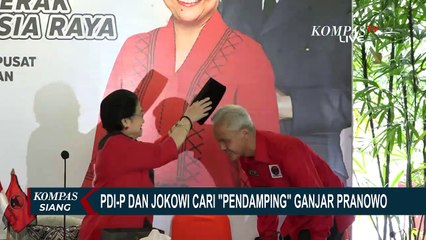 PDI Perjuangan Akan Bahas soal Bakal Cawapres pada Senin, 24 April 2023!