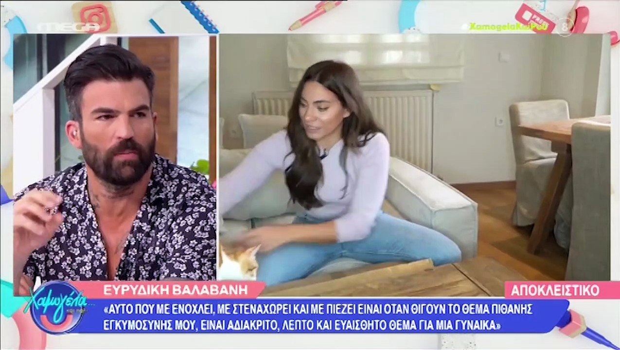 Το ξέσπασμα του Δημήτρη Αλεξάνδρου για το δημοσ...