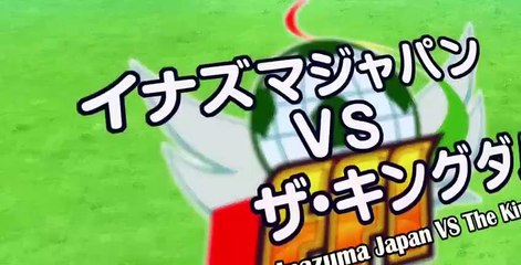 Inazuma Eleven S01 E114