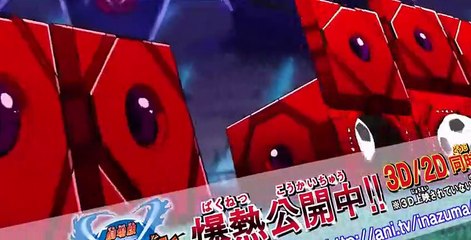Inazuma Eleven S01 E116